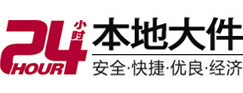 合肥8-500吨吊车出租起重吊装公司